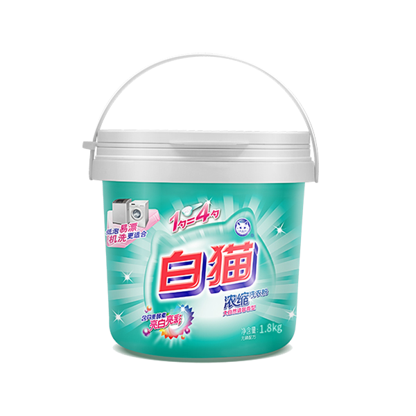 白猫新浓缩洗衣粉